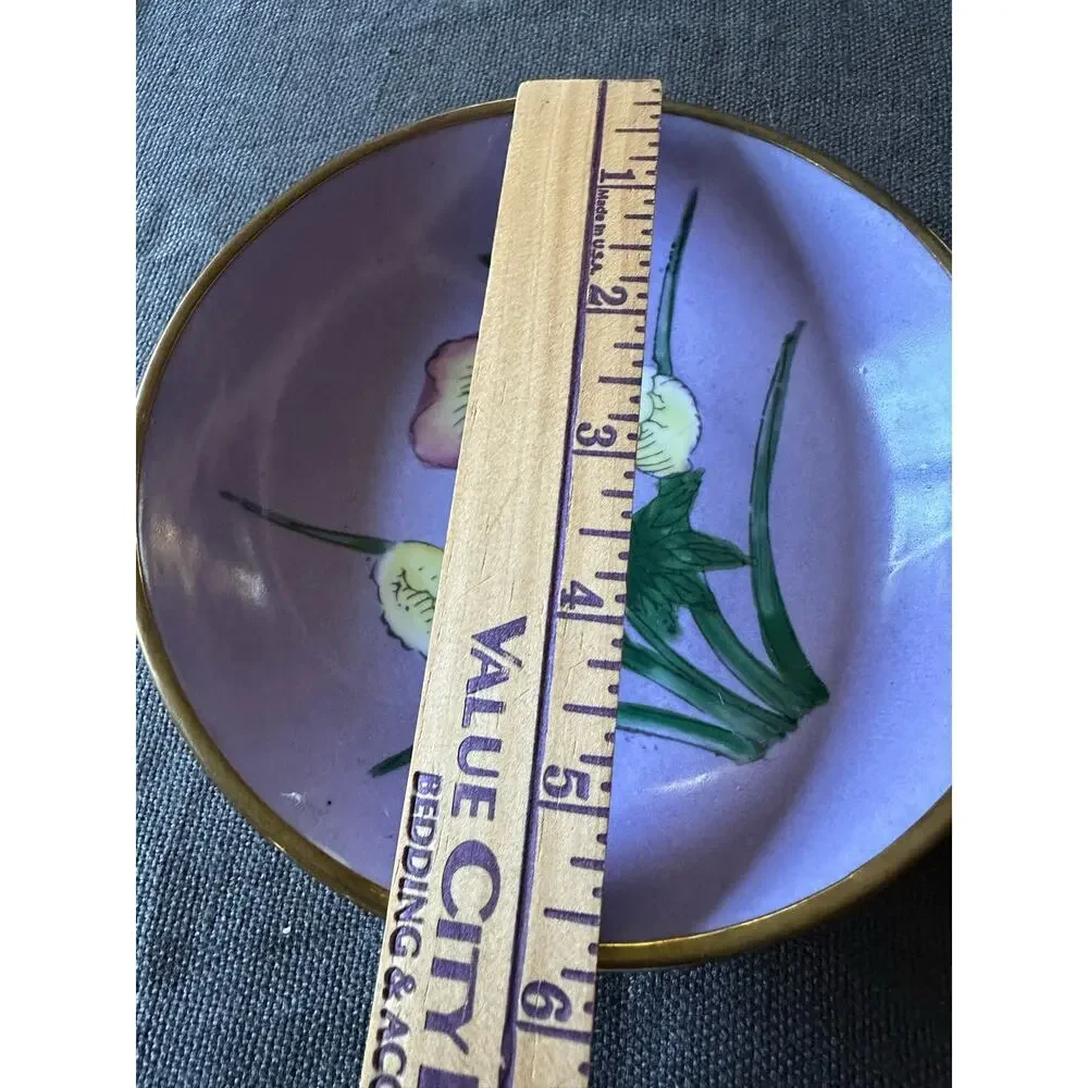 Unbranded vintage chinese